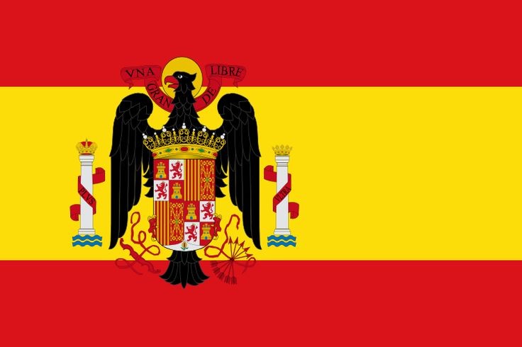파일:스페인국국기.jpg