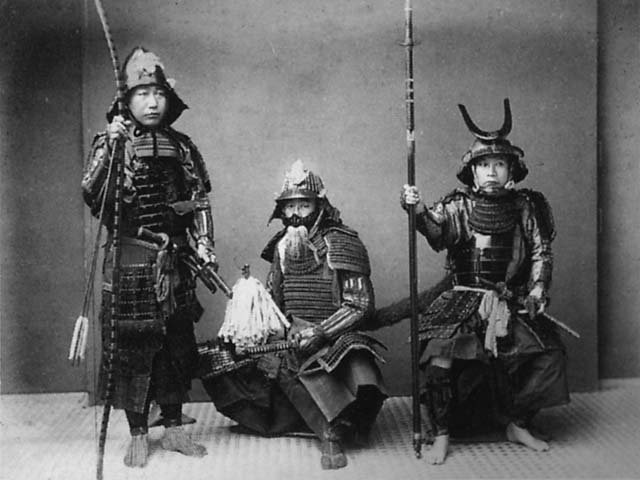 파일:Samurai.jpg