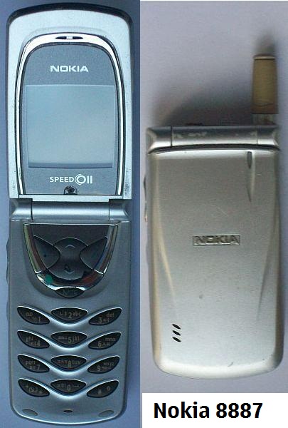파일:Nokia-8887-b(SKT011).jpg