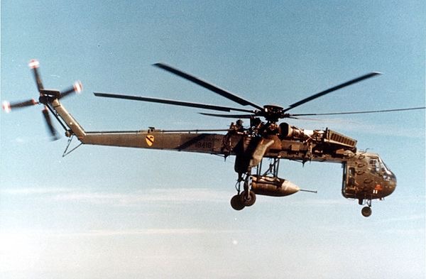 파일:CH-54.jpg
