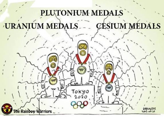 파일:후쿠시마 방사능 올림픽.jpeg