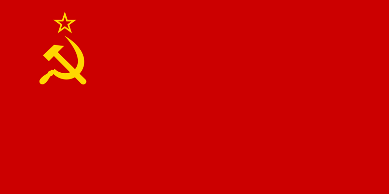 파일:소련의 국기.png