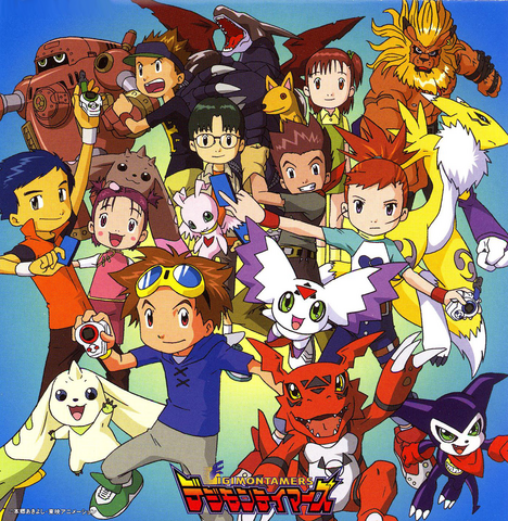 파일:DigimonTamers.png