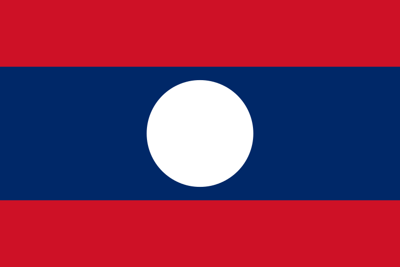 파일:라오스의 국기.png
