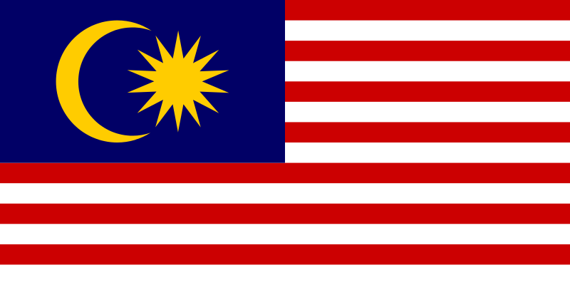 파일:말레이시아의 국기.png