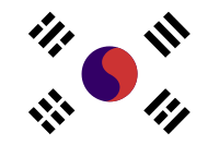 파일:대한민국 임시 정부의 국기.png