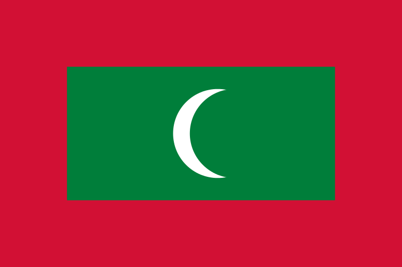 파일:몰디브의 국기.png