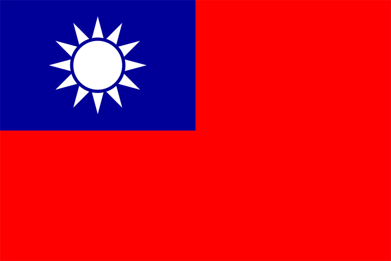 파일:중화민국의 국기.png