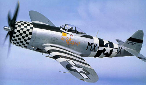 파일:P-47.jpg