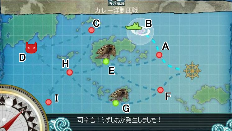 파일:함대 컬렉션-지도-map4-2.jpg