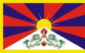 파일:티베트 국기.jpg