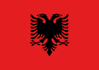 파일:알바니아.png
