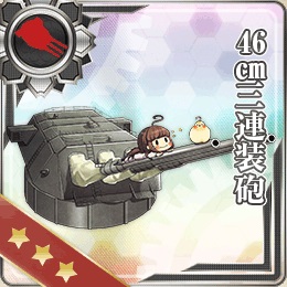 파일:함대 컬렉션-장비-weapon46.jpg