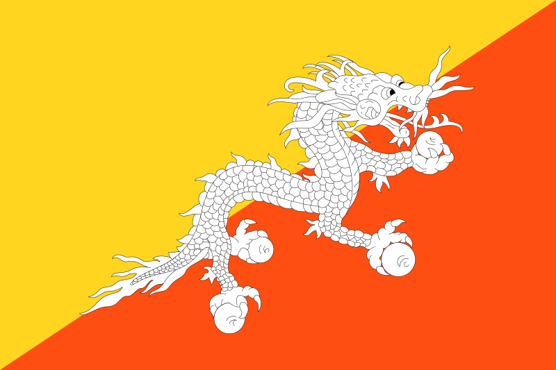 파일:부탄의 국기.png