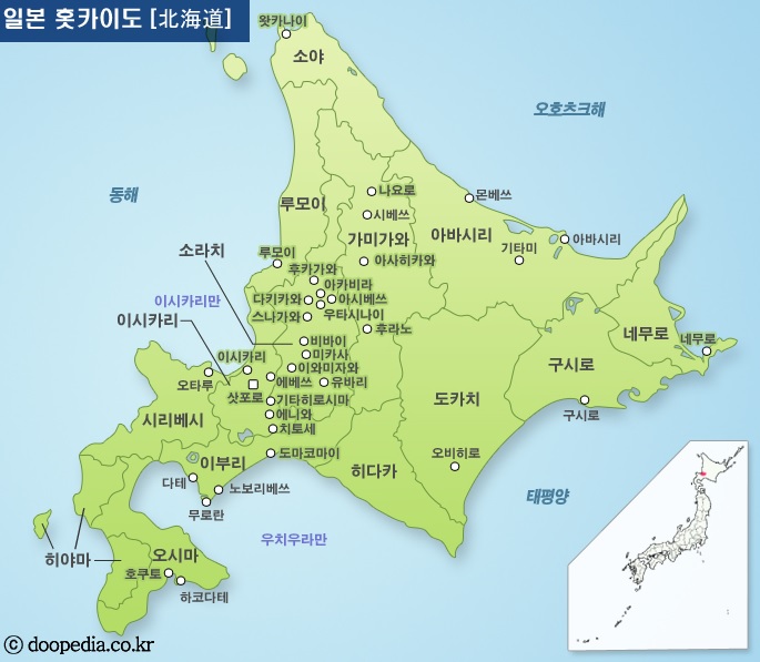 파일:두산백과 홋카이도 지도.jpg