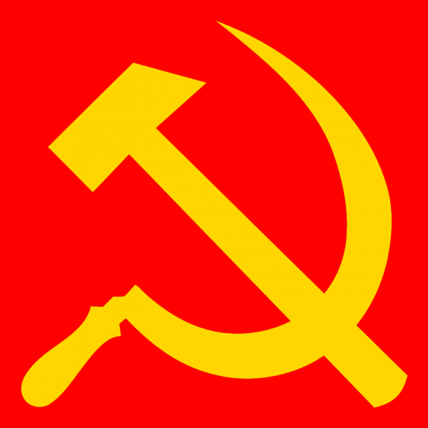파일:공산당.png
