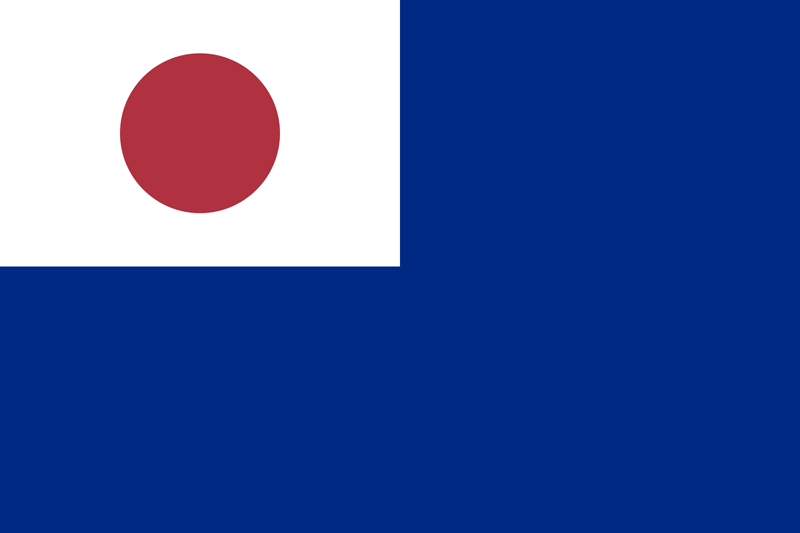 파일:조선총독부의 국기.png