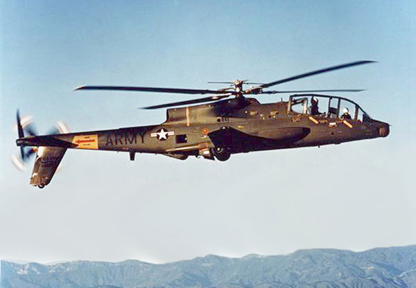 파일:AH-56.jpg
