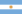 아르헨티나의 기