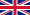 영국의 국기.png