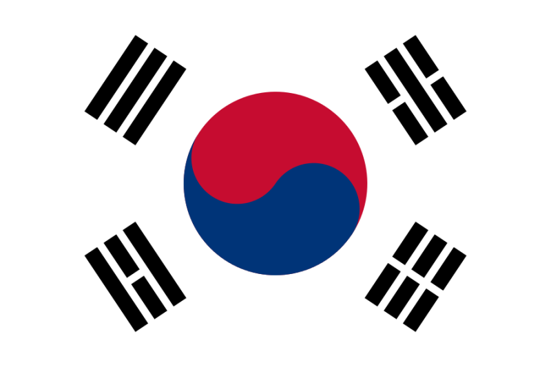 파일:대한민국 국기.png