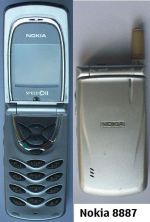 파일:Nokia-8887-b(SKT011).jpg의 섬네일