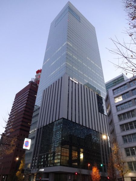 파일:The Yomiuri Shimbun Holdings new head office.jpg