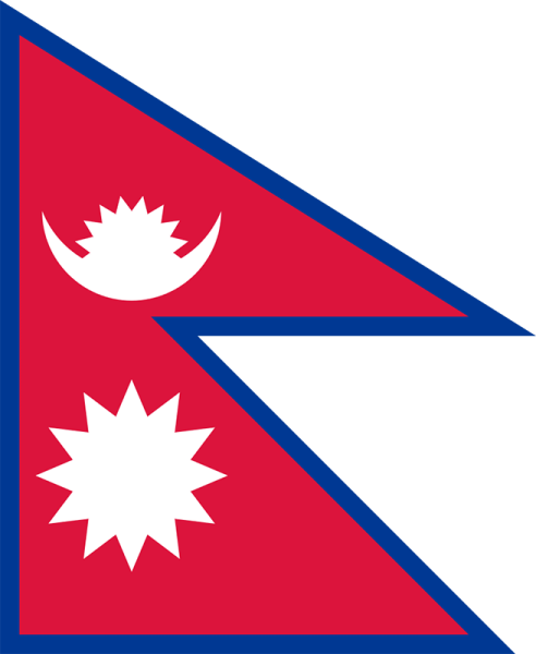 파일:네팔의 국기.png