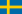 스웨덴의 기
