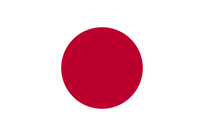 파일:일본의 국기.png