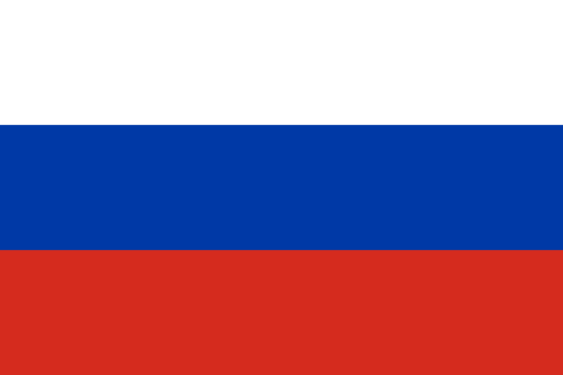 파일:러시아의 국기.png