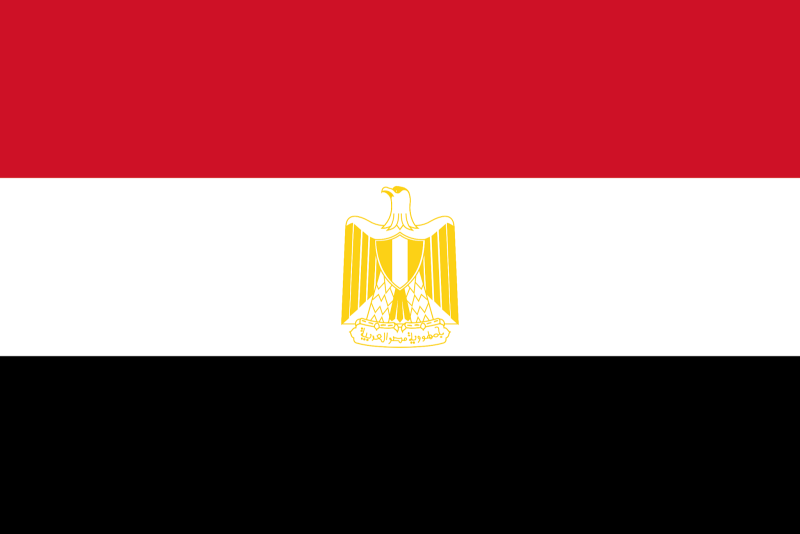 파일:이집트국기.png