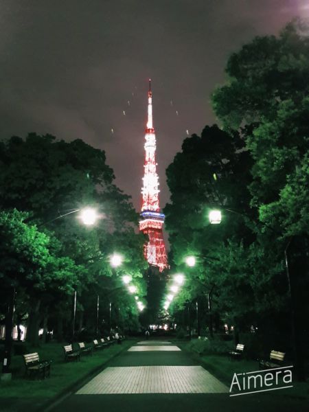 파일:도쿄 타워.jpg
