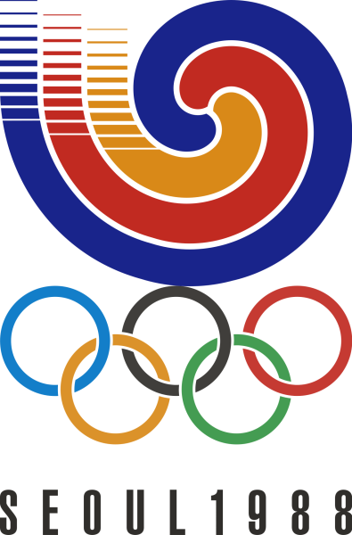 파일:서울 올림픽 로고.png
