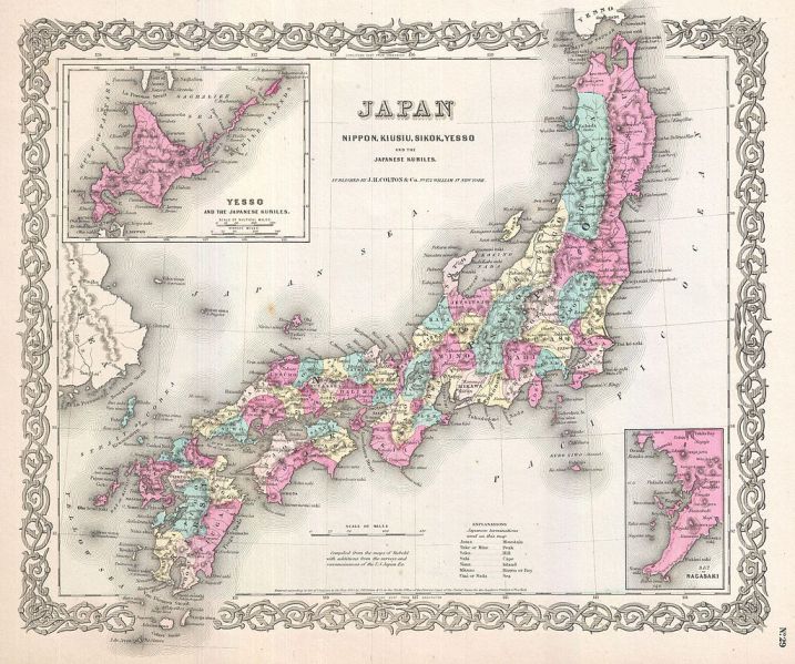파일:Antique Japan Map.jpg