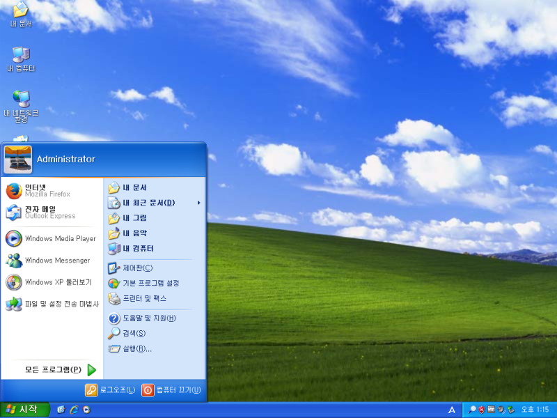 파일:윈도우 XP.png