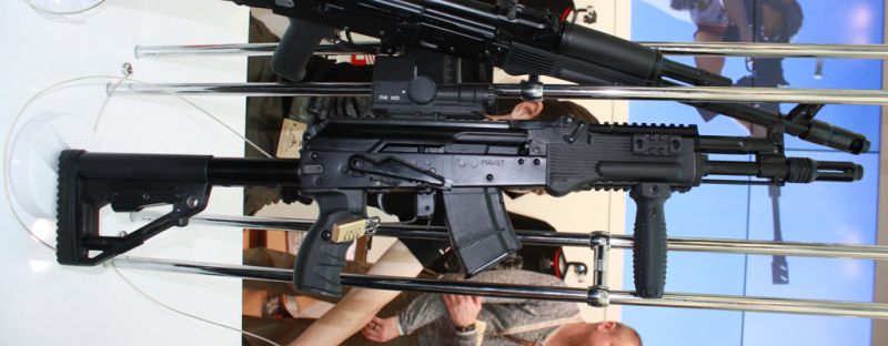 파일:AK-74MR.jpeg