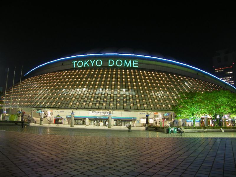 파일:Tokyo Dome.jpg