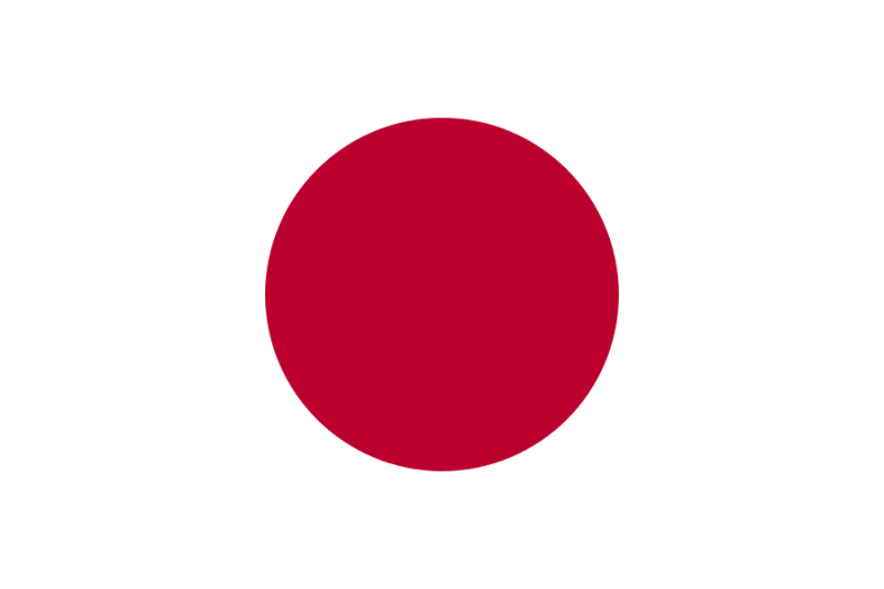 파일:일본 국기.png