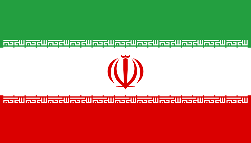 파일:이란의 국기.png